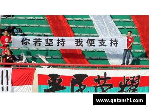 333体育汉堡保级之路更加艰难，主场失利加剧困境