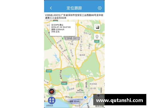 333体育NBA直播软件：全面解析功能、实时更新与用户体验