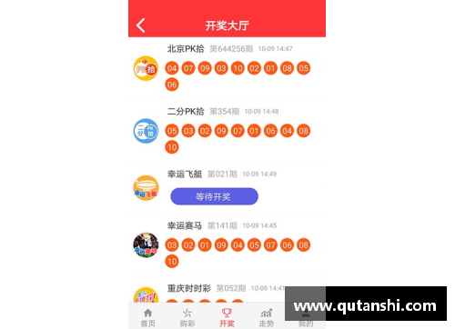 333体育高清足球比分直播，实时更新最新比分