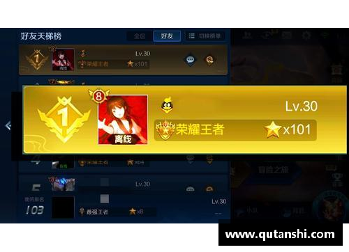 333体育官网2金!3银!2铜!-荣耀背后的故事 - 副本