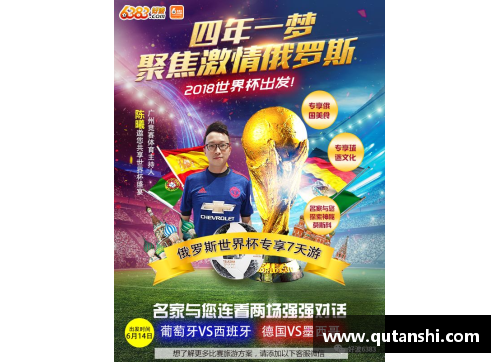 333体育官网哈台克豪照，海与光子体球的奇妙邂逅 - 副本