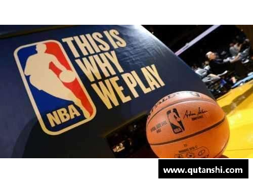 333体育官网NBA直播：美国视角下的全新体验