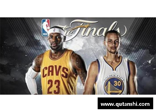 333体育官网勇士与骑士：NBA总决赛的传奇对决 - 副本