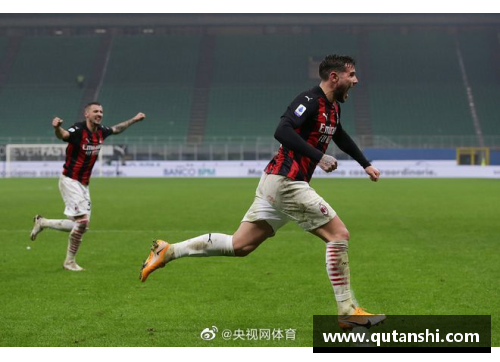 333体育官网AC米兰的不败传奇：五大联赛的伟大纪录
