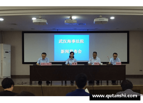 333体育官网服务保障长江经济带发展的典型案例 - 副本