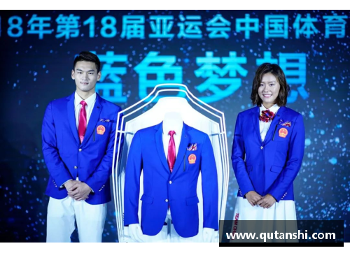333体育官网美少女球员闯荡足坛：热血青春与梦想的奋斗